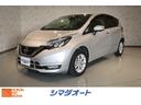 日産 ノート メダリスト　衝突被害軽減システム　純正ＳＤナビ　ド...