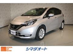 日産　ノート　メダリスト　衝突被害軽減システム　純正ＳＤナビ　ドライブレコーダー