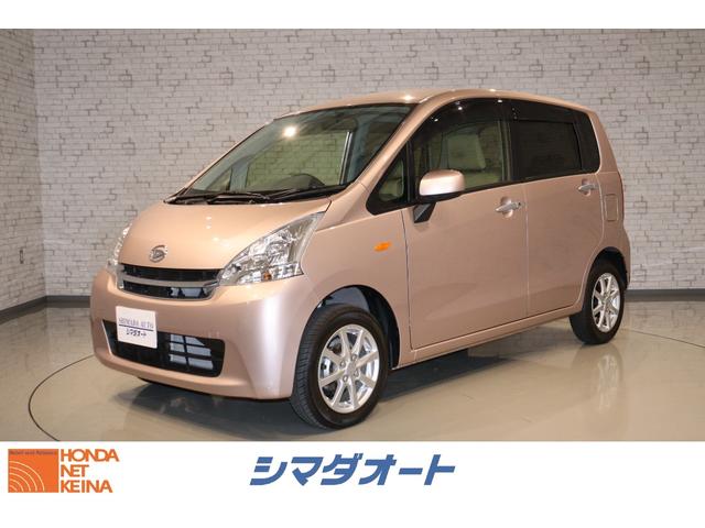 中古車647台】ムーヴ 2012年式(ダイハツ) | 40万台から選べる価格相場