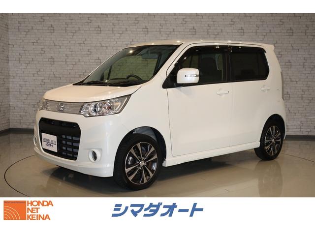 あすつく】 ワゴンR MH34S スティングレーTターボ 4WD 必ず現車確認