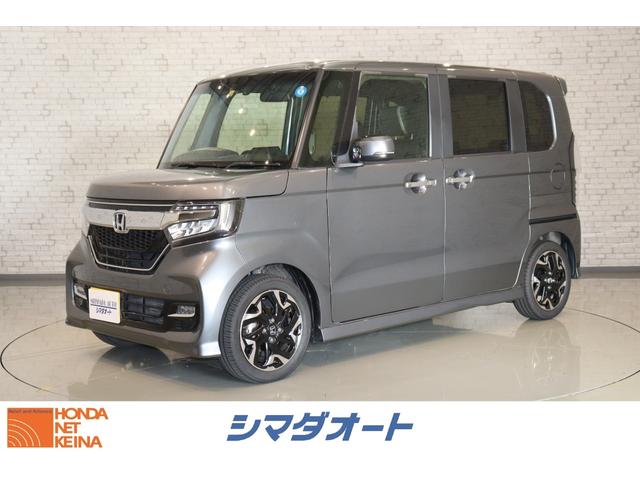 G・Lターボホンダセンシング ETC バックカメラ 両側電動スライドドア ナビ TV オートクルーズコントロール レーンアシスト 衝突被害軽減システム オートライト LEDヘッドランプ スマートキー シートヒーター ベンチシート(1枚目)