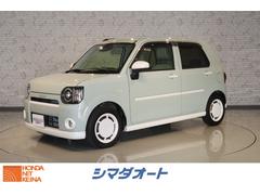 ミラトコット 2018(平成30)年式・5年落ちの中古車を探すなら【グー