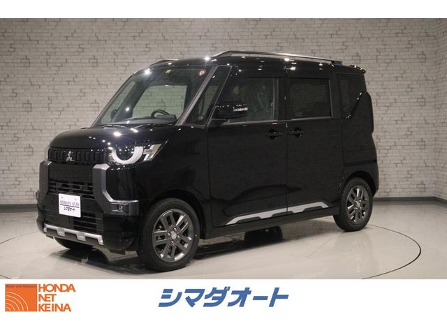 三菱 デリカミニ Ｔ　プレミアム　４ＷＤ　全周囲カメラ