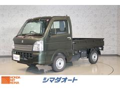 スズキ　キャリイトラック　農繁スペシャル　４ＷＤ　ＡＴ　衝突被害軽減システム