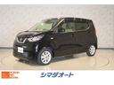 日産 デイズ Ｘ　バックカメラ　クリアランスソナー　衝突被害軽減...