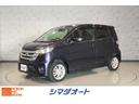 日産 デイズ ハイウェイスター　Ｘ　バックカメラ　ナビ　ＴＶ　Ｈ...