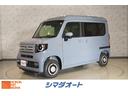 ホンダ Ｎ－ＶＡＮ＋スタイル ファン　４ＷＤ　軽バン　ＣＶＴ　衝...