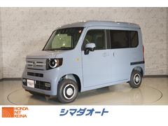 ホンダ　Ｎ−ＶＡＮ＋スタイル　ファン　４ＷＤ　軽バン　ＣＶＴ