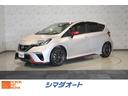 日産 ノート ｅ－パワーニスモ　ＥＴＣ　バックカメラ　ナビ　レー...