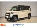 デリカミニ Ｔ　プレミアム　４ＷＤ　ドライブレコーダー　全周囲カメラ　両側電動スライドドア　ナビ　ＴＶ　オートクルーズコントロール　レーンアシスト　衝突被害軽減システム　ＬＥＤヘッドランプ　スマートキー　アイドリングストップ（1枚目）