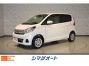 日産 デイズ Ｘ　全周囲カメラ　衝突被害軽減システム　スマートキ...