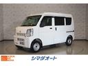 日産 ＮＶ１００クリッパーバン ＤＸ　ＡＴ　ＥＴＣ　両側スライド...