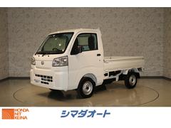 ダイハツ　ハイゼットトラック　スタンダード　４ＷＤ　ＭＴ　衝突被害軽減システム