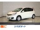 日産 ノート １５Ｘ　スマートキー　電動格納ミラー　ＣＶＴ　盗難...