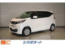 日産 デイズ Ｘ　ＥＴＣ　バックカメラ　ナビ　ＴＶ　クリアランス...