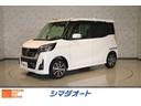 日産 デイズルークス ハイウェイスター　Ｇターボ　ドライブレコー...