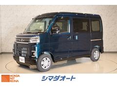 ダイハツ　アトレー　ＲＳ　４ＷＤ　軽バン　ＣＶＴ