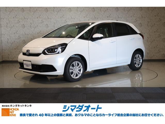ホンダ フィット (ハイブリッド)｜価格・新型情報・グレード諸元