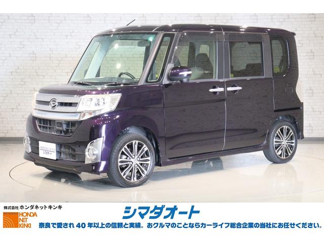 カスタムＲＳ　ＳＡ　ＥＴＣ　バックカメラ　両側電動スライドドア　ナビ　ＴＶ　衝突被害軽減システム　ＬＥＤヘッドランプ　スマートキー　アイドリングストップ　ベンチシート　ＣＶＴ　盗難防止システム　ＡＢＳ　ＥＳＣ　ＣＤ