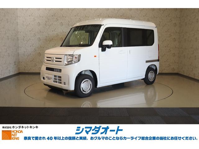 Ｌ　バックカメラ　両側スライドドア　ナビ　ＴＶ　クリアランスソナー　クルーズコントロール　レーンアシスト　衝突被害軽減システム　オートライト　アイドリングストップ　ＣＶＴ　ＥＳＣ　ＣＤ　ＤＶＤ再生
