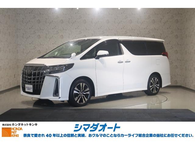 ２．５Ｓ　Ｃパッケージ　ドライブレコーダー　ＥＴＣ　バックカメラ　ナビ　ＴＶ　クリアランスソナー　クルーズコントロール　レーンアシスト　衝突被害軽減システム　両側電動スライドドア　オートマチックハイビーム