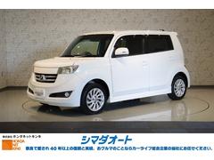bB Z Xバージョンの中古車を探すなら【グーネット】 bB Z Xバージョンの中古車を探すなら【グーネット】