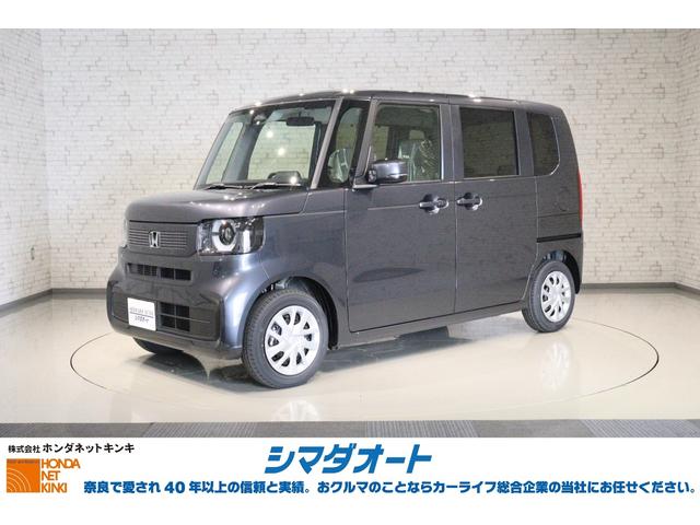 ホンダ Ｎ−ＢＯＸ ベースグレード　両側スライド　片側電動　クリアランスソナー