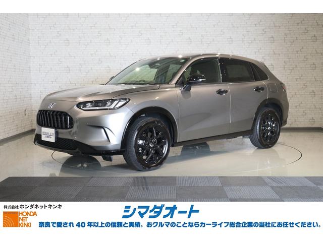 ｅ：ＨＥＶ　Ｚ特別仕様車ブラックスタイル　全周囲カメラ　クリアランスソナー　クルーズコントロール　レーンアシスト　パワーシート　衝突被害軽減システム　ナビ　ＴＶ　オートライト　ＬＥＤヘッドランプ　電動リアゲート　アルミホイール