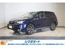 スバル フォレスター Ｓ－リミテッド　４ＷＤ　ドライブレコーダー...
