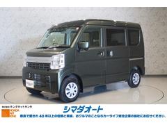 エブリイ ジョインの中古車を探すなら【グーネット】
