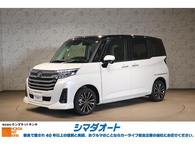 車両周辺をカメラ映像で確認できる機能！全周囲カメラ！ ウォークスルー　ＣＶＴ　盗難防止システム　衝突安全ボディ　ＡＢＳ　ＥＳＣ