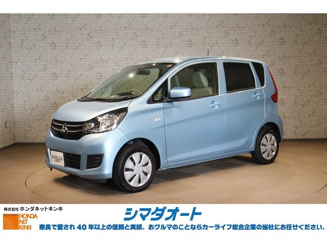 ｅＫワゴン(三菱) Ｅ　ＥＴＣ　ナビ　ＴＶ　キーレスエントリー　電動格納ミラー　ベンチシート　ＣＶＴ　ＡＢＳ　ＣＤ　ＵＳＢ　衝突安全ボディ　エアコン　パワーステアリング　パワーウィンドウ 中古車画像