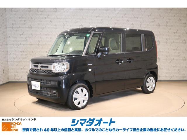 クルーズコントロール付☆ロングドライブでも運転がラク ベンチシート　ＣＶＴ　盗難防止システム　ＡＢＳ　ＥＳＣ　オットマン