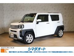 ϥġեȡǡ٥㡼ɥ饤֥쥳Хå