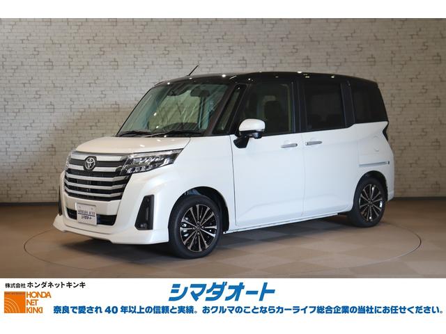 ξդ򥫥ǳǧǤ뵡ǽϥ顪 롼ã֣ԡɻߥƥࡡͰܥǥ£ӡţӣ 1