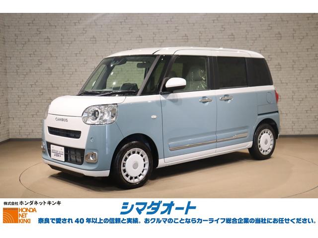 ϥ ࡼХ ȥ饤ץǡξ¦ư饤ɥɥꥢ󥹥ʡﳲڸƥ