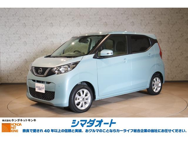 λΤ롢¿Υɥ饤֥쥳ա ߥ塼åץ쥤䡼³ġ£衡ߥۥ 1