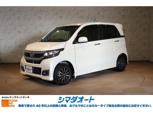 快適な思い出と共にＥＴＣが旅のサポートをします！ 盗難防止システム　ＡＢＳ　ＥＳＣ　ＣＤ　ＤＶＤ再生　ＵＳＢ　エアコン