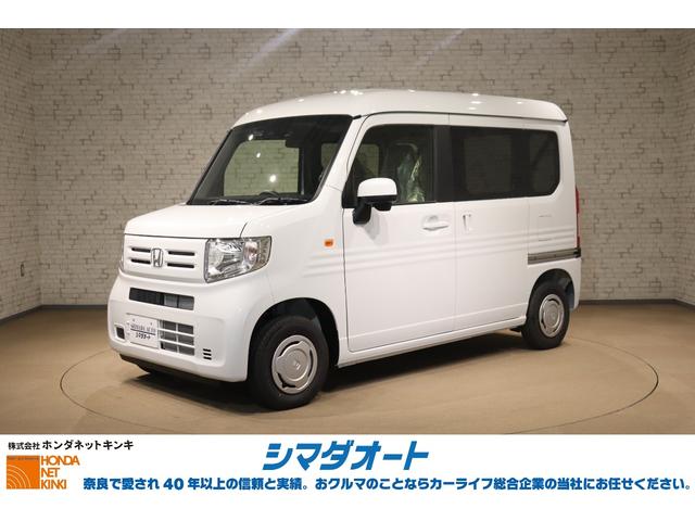 狭いスペースでも楽々開閉！スライドドア付！ パワーウィンドウ　運転席エアバッグ