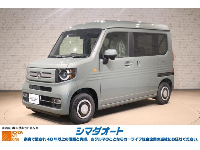 車線はみだしを知らせてくれる機能！レーンアシスト付♪ パワーウィンドウ　運転席エアバッグ