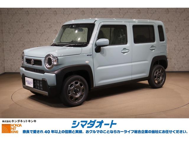 アイドリングストップでガソリンを節約！ 衝突安全ボディ　エアコン　パワーステアリング　パワーウィンドウ　記録簿