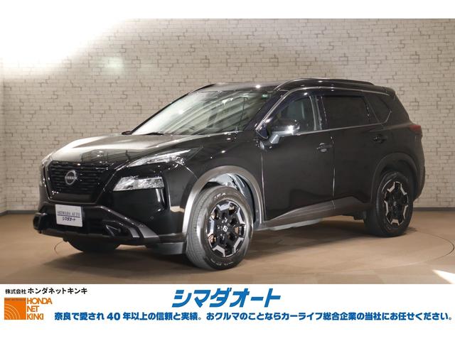 車両周辺をカメラ映像で確認できる機能！全周囲カメラ！ スマートキー　アイドリングストップ　電動格納ミラー　シートヒーター