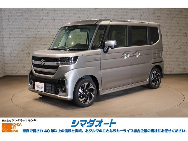便利な電動スライドドア付☆乗り降りラクラク☆ 電動格納ミラー　シートヒーター　ベンチシート　ＣＶＴ　盗難防止システム
