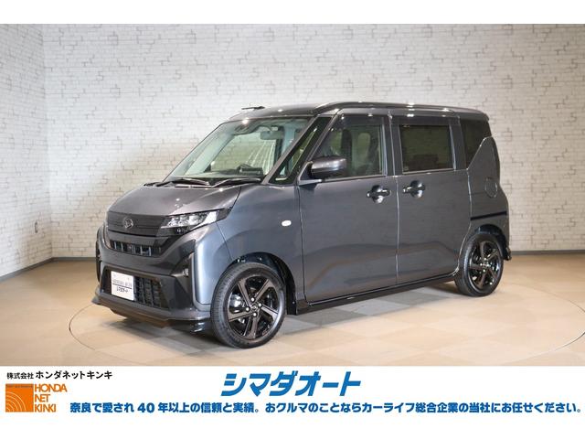 ボタンひとつでエンジンスタート！プッシュスタート付！ ベンチシート　ＣＶＴ　盗難防止システム　ＡＢＳ　ＥＳＣ　ＵＳＢ　エアコン