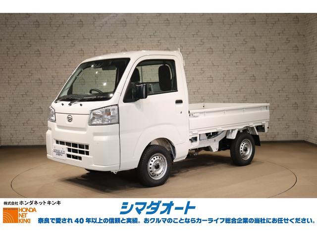 滑りやすい状況の道路でも４ＷＤなら安心！