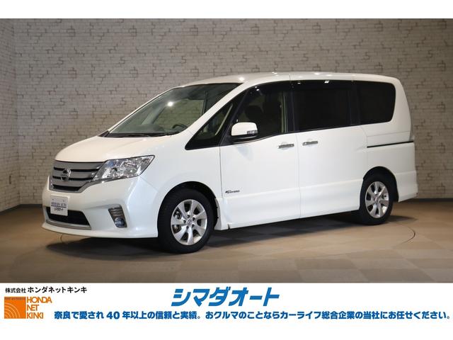 お車の知識がなくても大丈夫！お気軽にお問合せ下さい！ ミュージックプレイヤー接続可　Ｂｌｕｅｔｏｏｔｈ　盗難防止システム