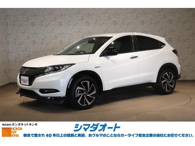 ヴェゼル(ホンダ) ハイブリッドＲＳ・ホンダセンシング　ドライブレコーダー　ＥＴＣ　バックカメラ　クルーズコントロール　レーンアシスト　衝突被害軽減システム　ナビ　ＴＶ　オートライト　ＬＥＤヘッドランプ　アルミホイール　スマートキー　電動格納ミラー 中古車画像