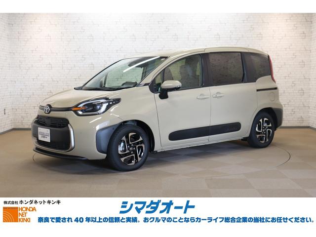 ŬʻפФȶˣţԣäιΥݡȤ򤷤ޤ ޡȥ󥷡ȡã֣ԡߥۥ롡ɻߥƥ 1