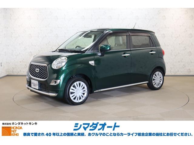 旅行やレジャーにと様々なシーンで期待に応えるナビ付！ ミュージックプレイヤー接続可　衝突安全ボディ　エアコン　パワーウィンドウ