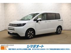 フリード e:HEVエアー バックカメラ ナビ TV クリアランスソナー クルーズコントロール レーンアシスト 両側電動スライドドア シートヒーター 3列シート CVT アルミホイール Bluetooth 盗難防止システム 中古車画像